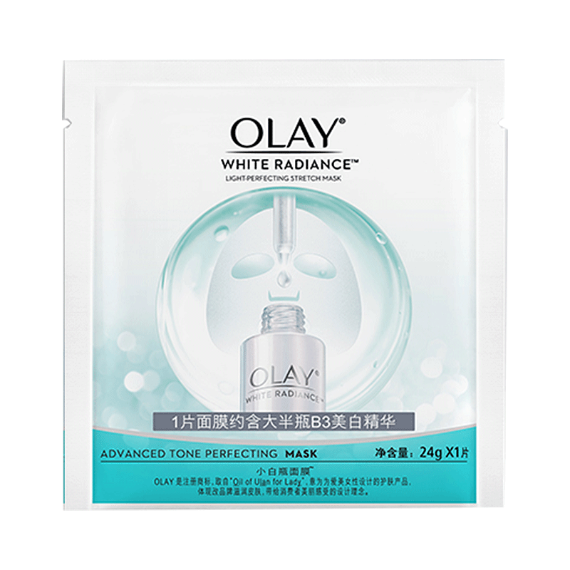 ���ڲ����������ͣ�OLAY������С��ƿ��Ĥ��ˮ��ʪ�������������ǵ��߼���������ɫ������ ����23Ƭ������5Ƭ+����8Ƭ