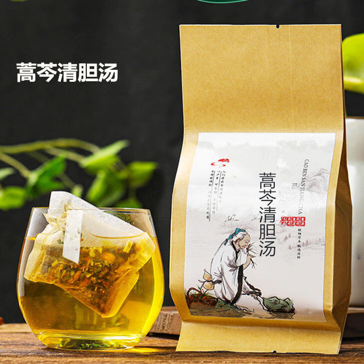 北京同仁堂 原料蒿l芩清胆汤 代茶饮30包买2送1 古方茶疗 一件30小包