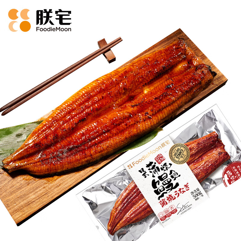 京东看海鲜菜肴最低价|海鲜菜肴价格走势