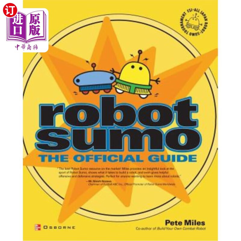 海外直订robot sumo: the official guide 机器人相扑:官方指南