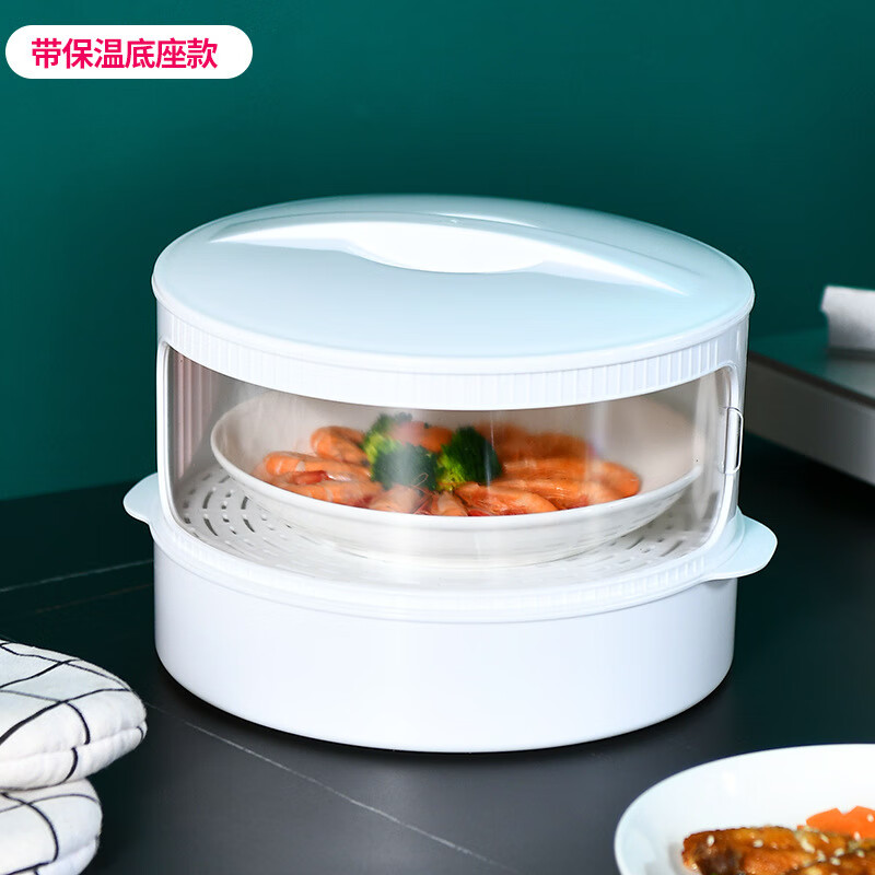 新款保温菜罩电加热家用多层滑门防尘防苍蝇食物餐桌罩剩菜剩饭器 一