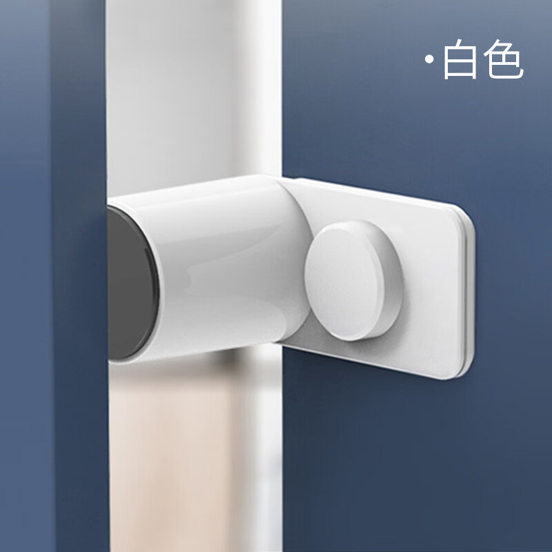 safty dad防夹手门卡门夹儿童推拉门门挡门缝止关器保护防关门固定器