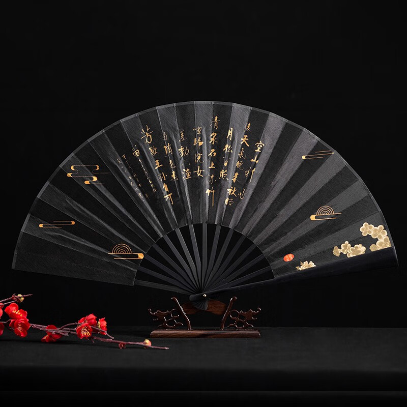 林木岛(linmudao)扇子学生古风夏季新中式中国风绢布折扇空白扇汉服