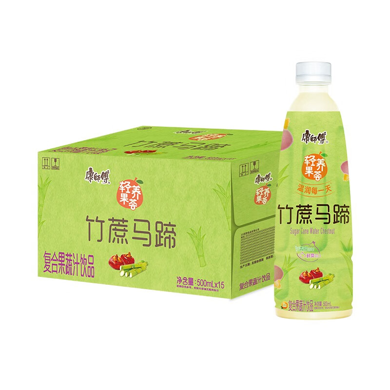 康师傅竹蔗马蹄500ml*15入