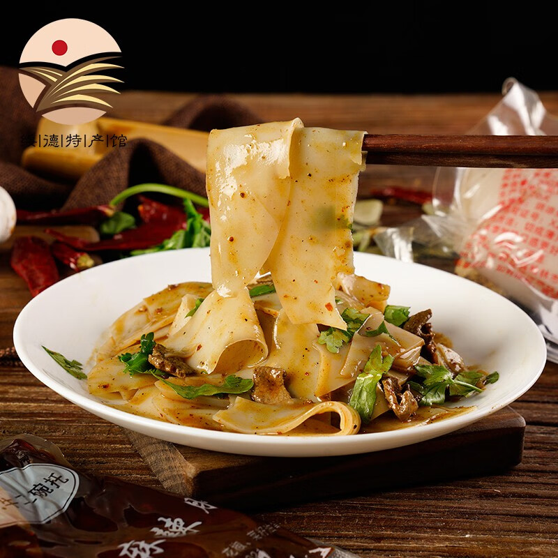 金百粟陕北镇川碗托特产小吃碗团网红零食荞面粗粮麻辣猪肝碗托 麻辣