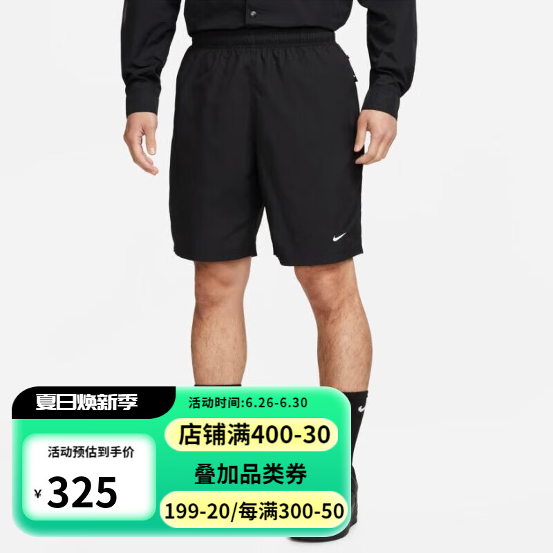 耐克（NIKE）【劲浪体育】男子潮流休闲短裤DX0750-010 DX0750-010 L