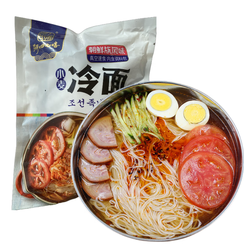 方便食品价格走势统计|方便食品价格比较