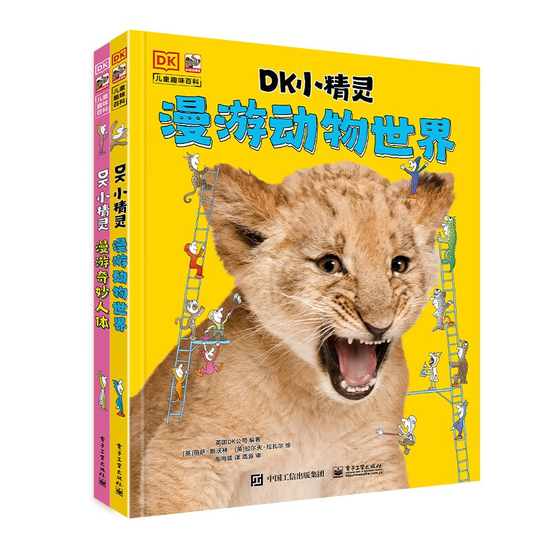 那个网站可以看科普百科历史价格|科普百科价格走势图