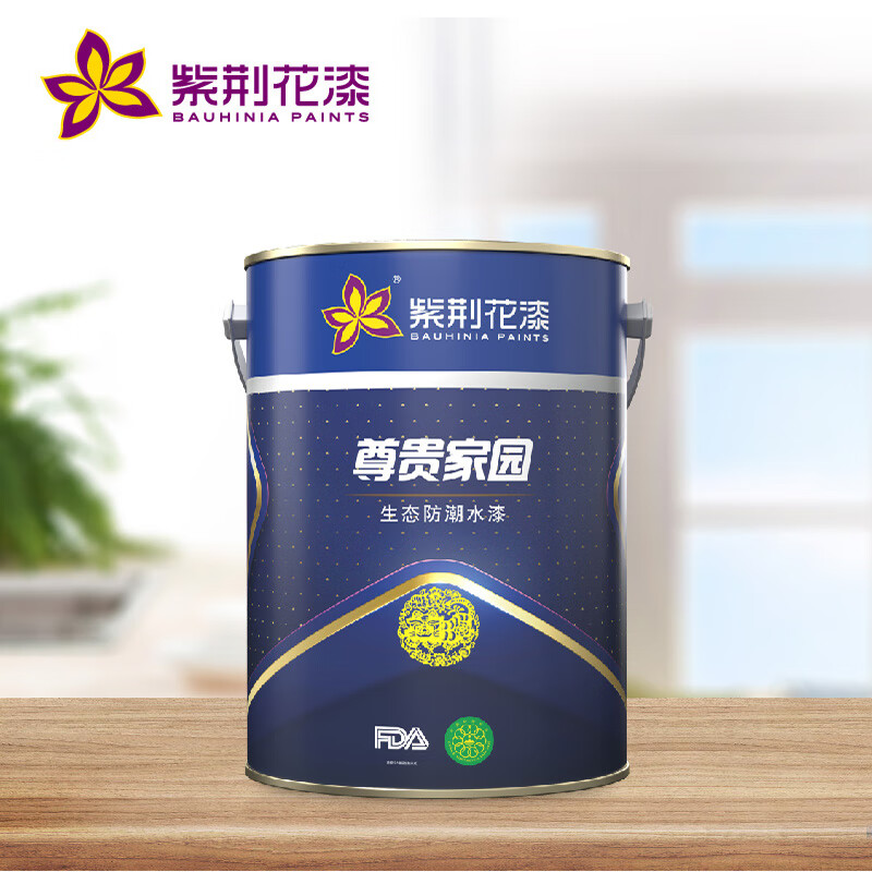 紫荆花漆漆乳胶漆尊贵家园生态防潮防霉抗菌水漆室内家用 生态防潮水漆 5L