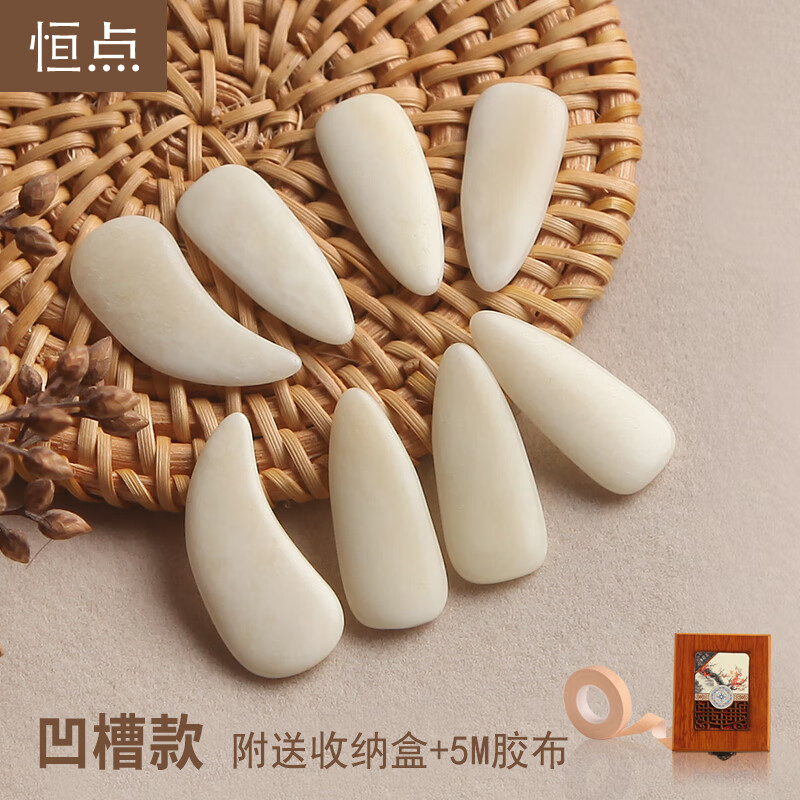 查询京东其它乐器配件价格走势|其它乐器配件价格走势图