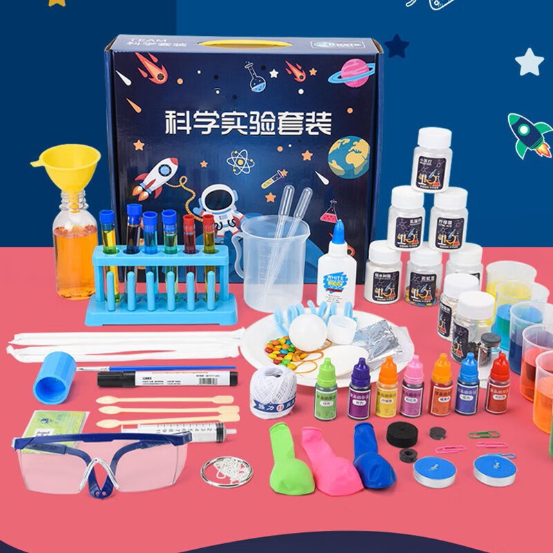 科学盒子实验套装价格行情实时走势|科学盒子实验套装价格历史