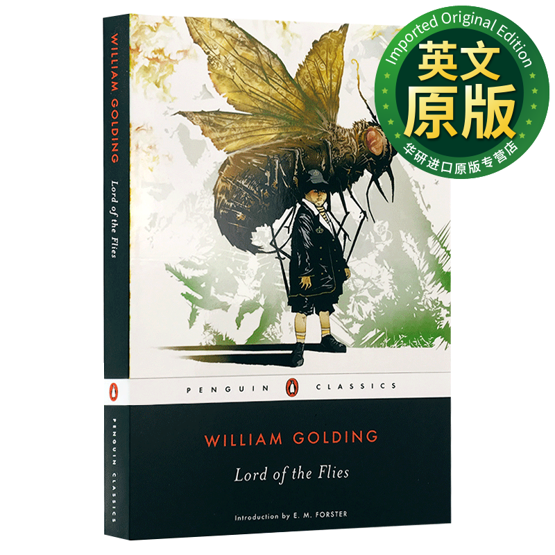 蝇王 英文原版 Lord of the Flies 威廉·戈尔丁