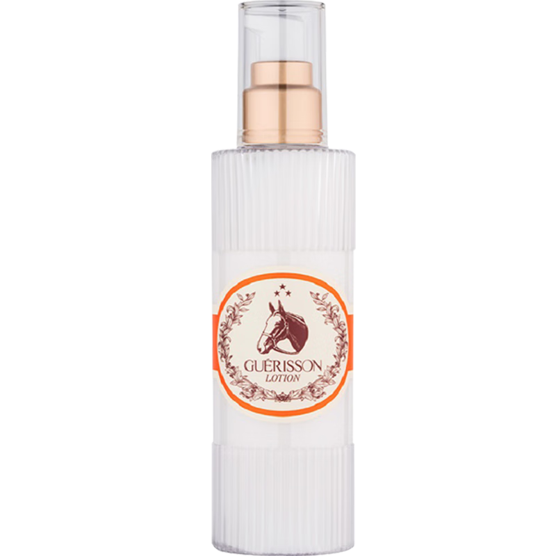 九朵云馬油保濕乳液130ml 補(bǔ)水保濕 敏感肌潤(rùn)膚進(jìn)口男女生日中秋禮物