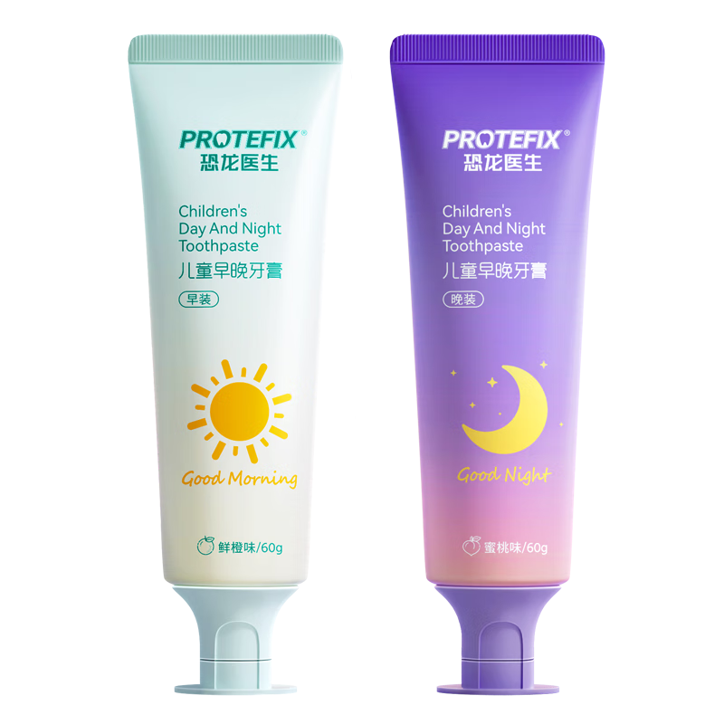 恐龙医生（PROTEFIX）儿童牙膏3-6-12岁换牙期防蛀含氟固齿奥拉氟8-12中大童小学生牙膏