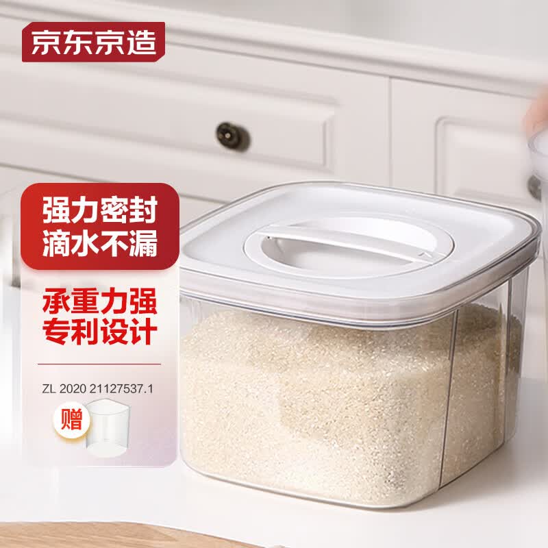 京东京造 米桶 家用防虫防潮 专利设计强密封米箱米缸（可容纳10斤大米）怎么看?