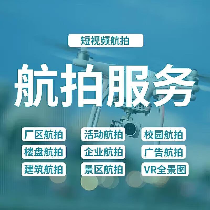 榆林安康商洛四川成都自贡攀枝花泸州德阳绵阳萨自动化设备工程动画三维流程原理演示工业施工动漫视频制作 本地公司 上门服务