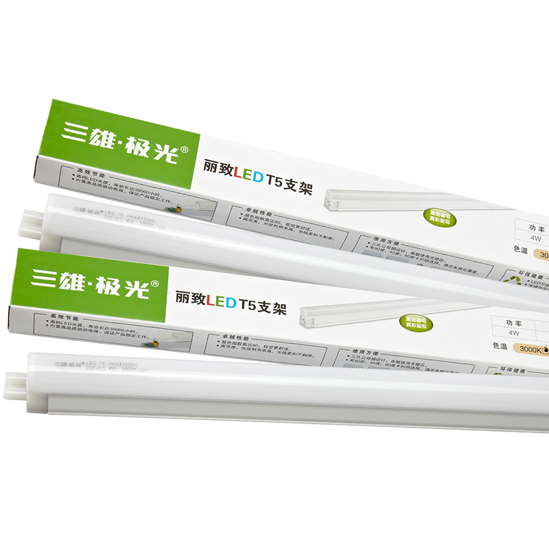 ���ۼ��� T5�ƹ� ledһ�廯֧�ܽ��ܵ��չ�Ƹ����Դ ����T5�ƹ� һ�廯 16W/1.2�� �׹� 23Ԫ