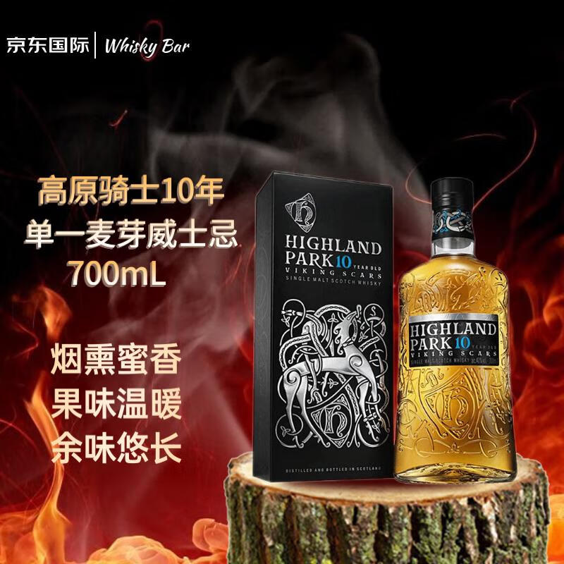 ��ԭ��ʿ��Highland Park��10�� �ո�����������һ��ѿ��ʿ�� 700ml 40�� ���װ �������