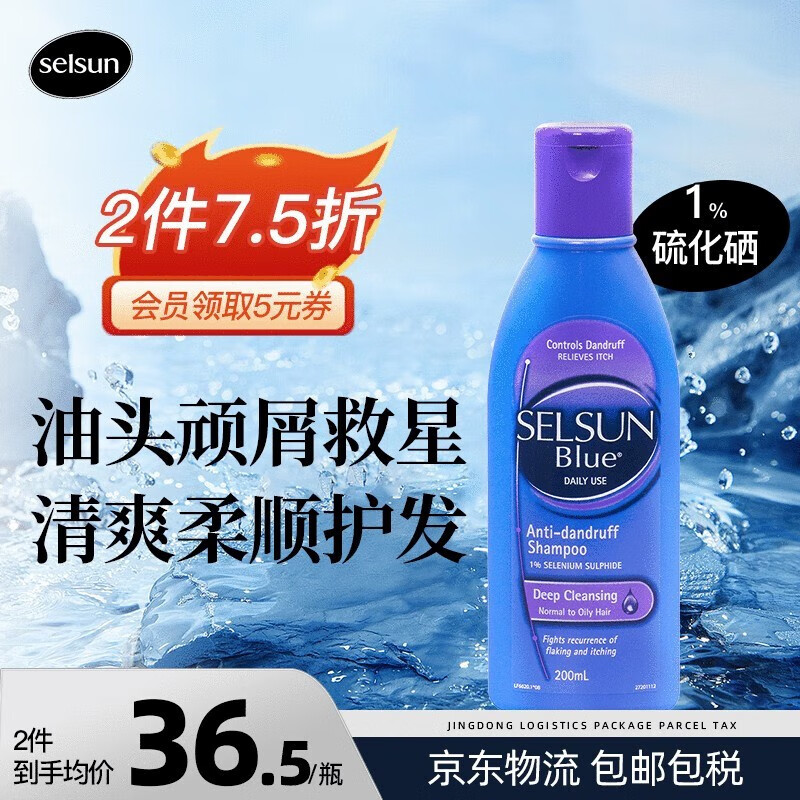 看特殊商品价格涨跌软件|特殊商品价格走势图