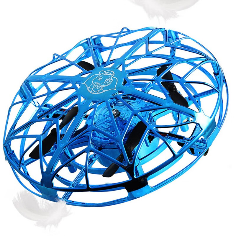 木丁丁感应飞行器无人机悬浮玩具迷你电动遥控飞机儿童玩具送男孩女孩生日礼物创意礼品