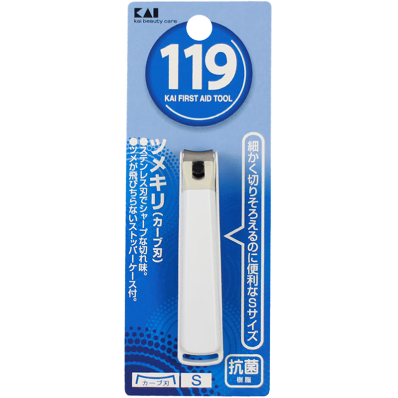 ؐӡ��KAI���ձ�����ȫ��ָ��ǯ/ָ�׵������ѣ����ɽ���119ϵ��С��S