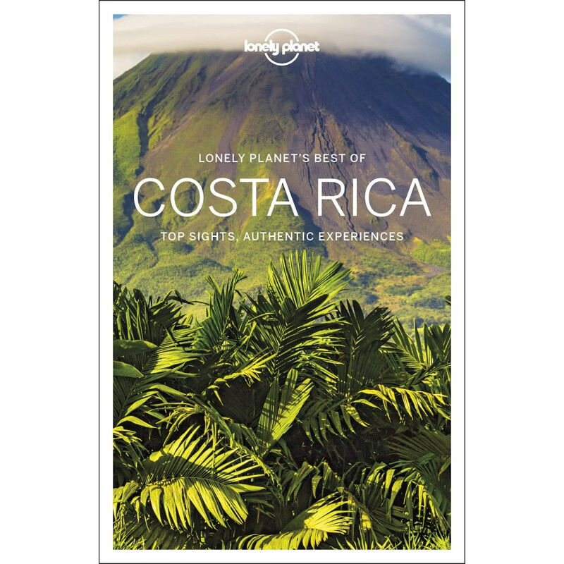 预订英文原版 best of costa rica 3 哥斯达黎加3 lonely planet孤独