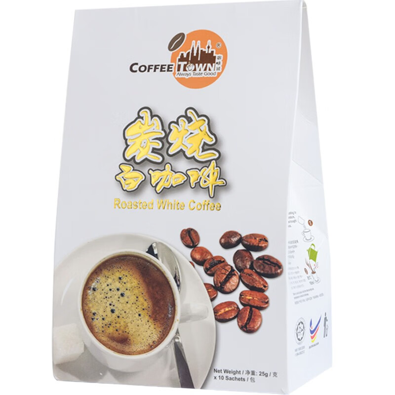 咖啡城 马来西亚进口白咖啡 炭烧白咖啡  速溶二合一咖啡粉无添加蔗糖