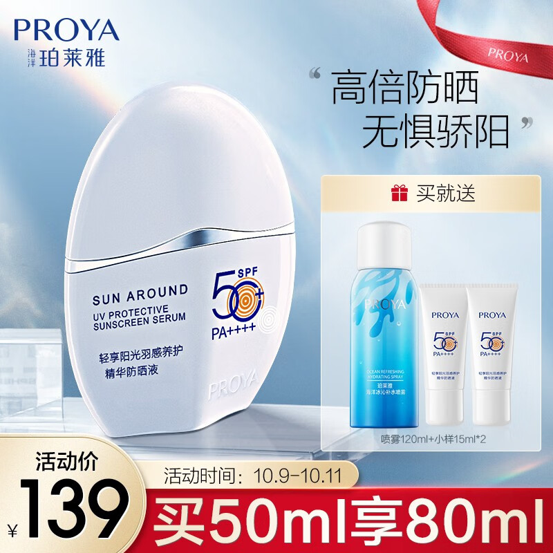 京东视频商品 2021-10-11 - 第22张 | 最新购物优惠券 京东视频商品 2021-10-11 - 第22张 | 最新购物优惠券