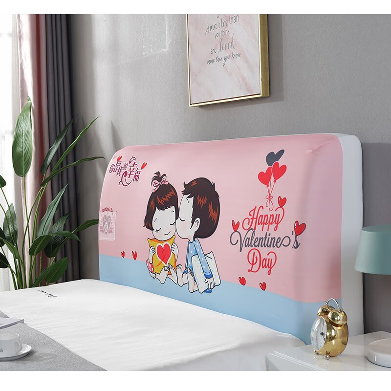 美凡居 床头罩防尘套罩全包软包加厚弹力通用罩子欧式弧形实木床一米