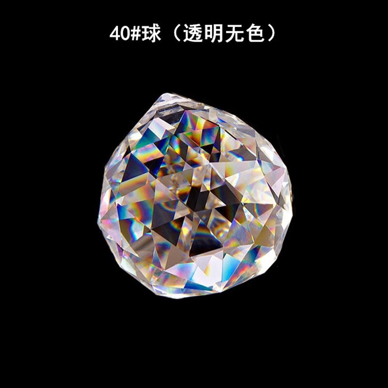 老款水晶灯配件吊灯配件大全材料水晶灯客厅老款吊坠玻璃水晶球的 40
