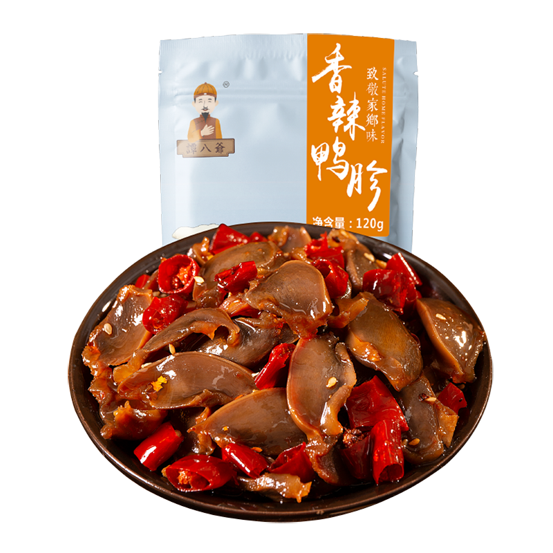 譚八爺 香辣鴨胗干鴨肫肝鴨胗花郡肝熟食小吃肉脯肉干真空即食休閑零食 香辣鴨胗120g