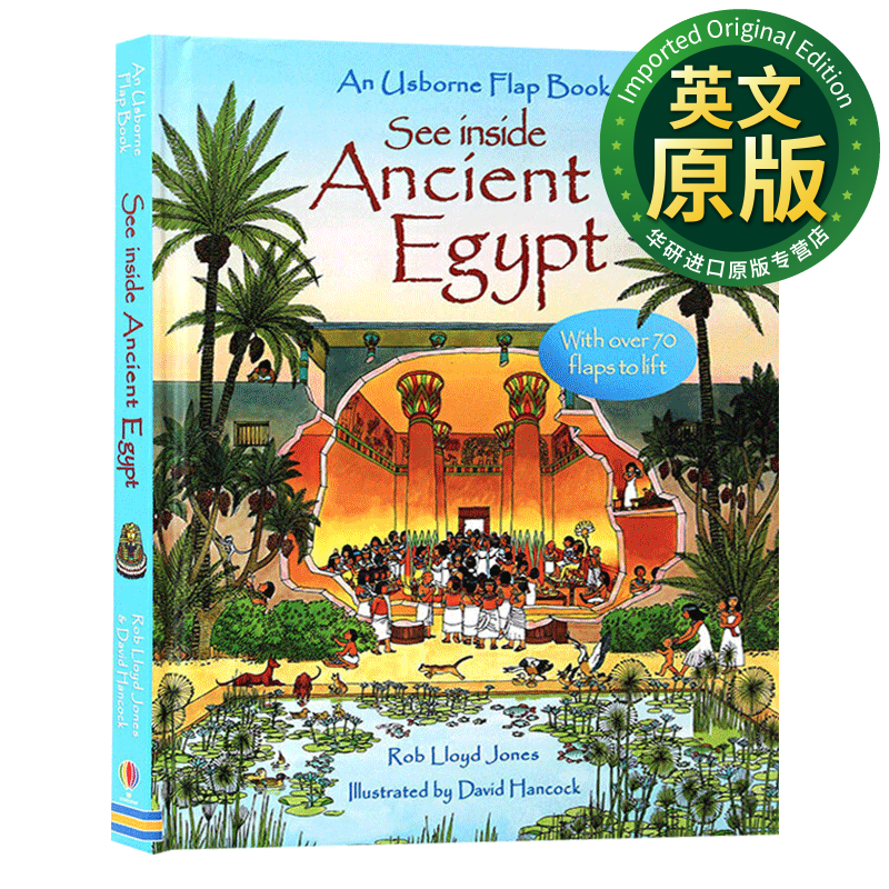 尤斯伯恩看里面系列之古埃及 英文原版 see inside ancient egypt