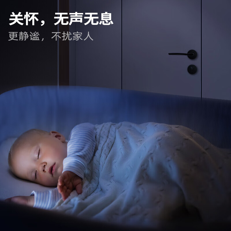 名门 静音门锁室内卧室房门锁家用实木门锁黑色房门把手分体静音锁具 静音雅致金锁+门吸+4寸子母3片 右开