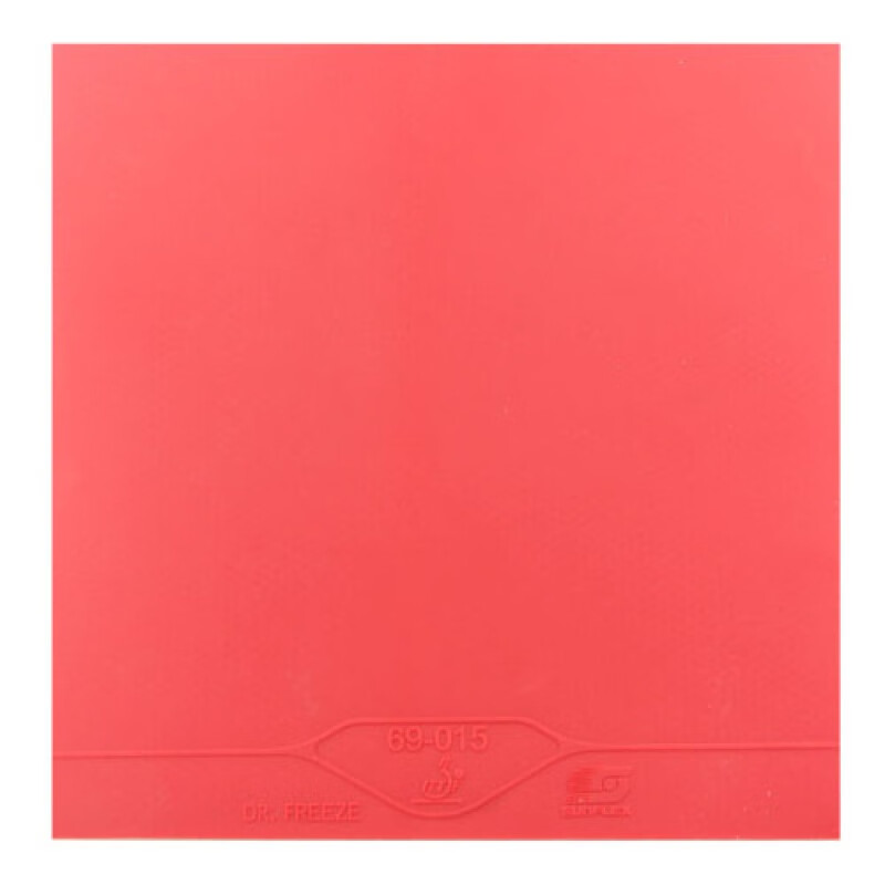 山头林村德国乒乓球胶皮防弧套胶乒乓球拍胶皮超轻薄海绵 dr.