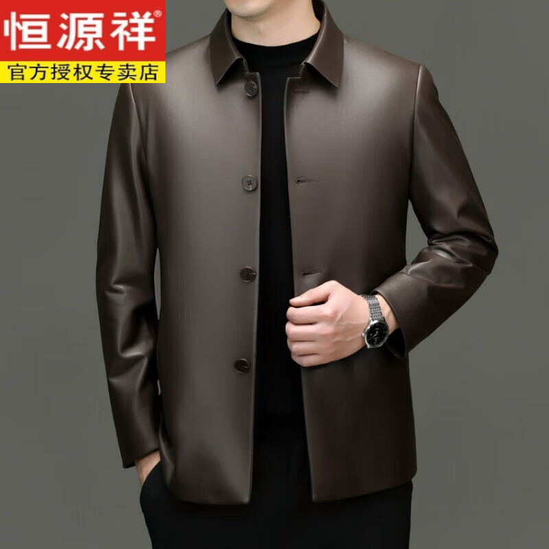 恒源祥春秋海宁真皮皮衣男皮夹克绵羊皮中长款外套薄款翻领风衣加绒加厚 黑色 XL 180