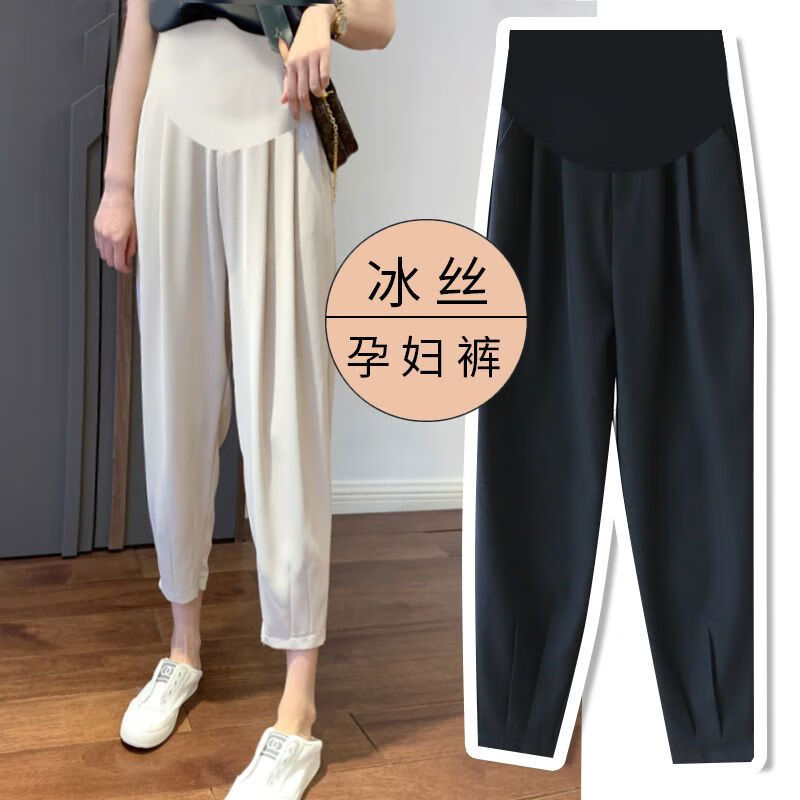 懇虎2024孕婦褲子哈倫夏季七分女薄款外穿休閑小個(gè)子九分冰絲夏裝 黑色微瑕疵七分 M