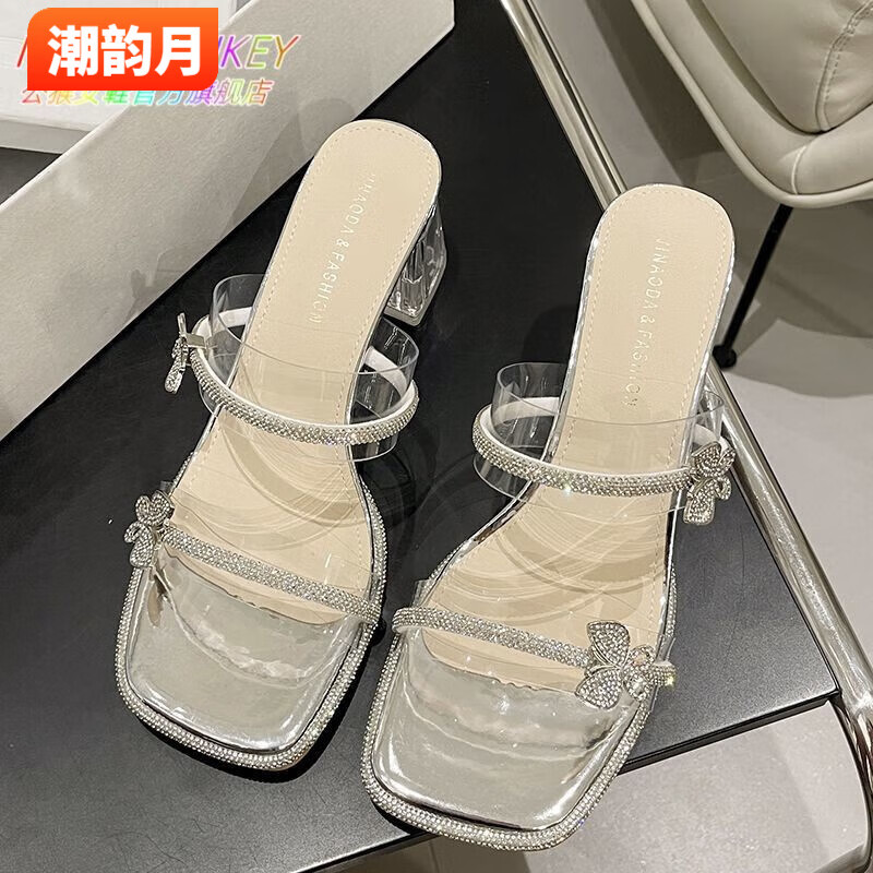 潮韻月法式超仙百搭水晶高跟鞋粗跟涼鞋女外穿夏季寬腳兩穿涼鞋時(shí)尚 銀色(跟高7CM) 40