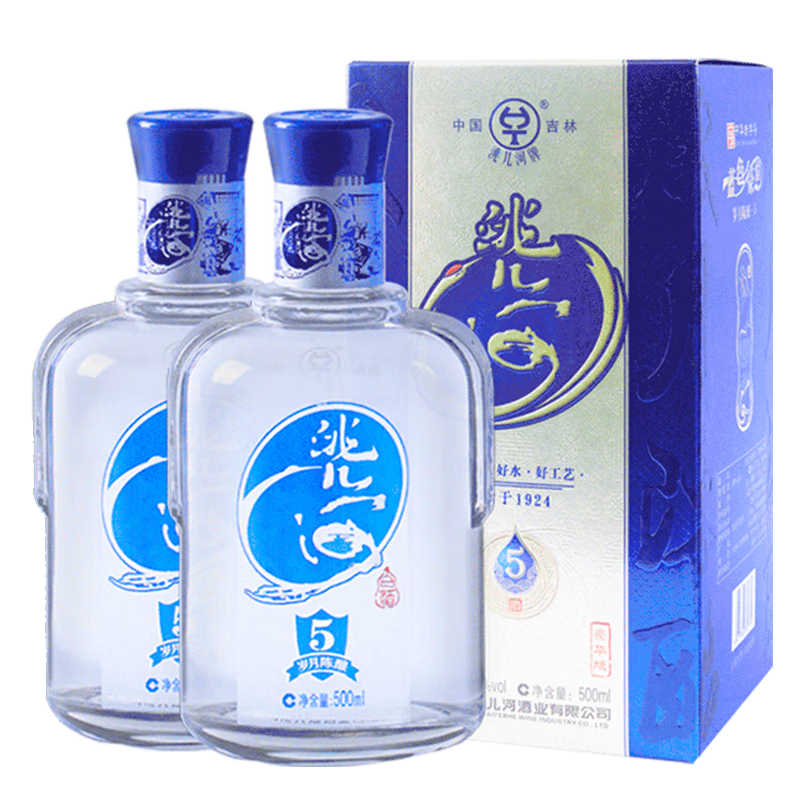 洮兒河（TAOERHE）白酒五年5年陳釀 濃香酒 東北特產(chǎn)高粱酒整箱 52度 500mL 2瓶 藍(lán)色