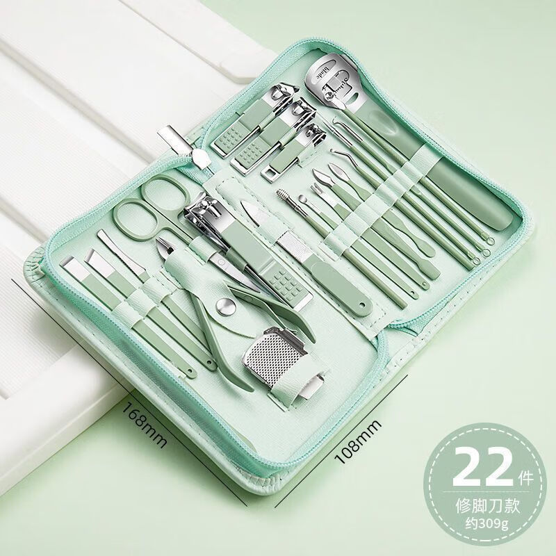 季芒指甲刀套装仅售 25.6 元，专业护理全套工具！