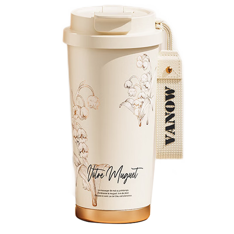 哪里能看到京东保温杯准确历史价格|保温杯价格比较