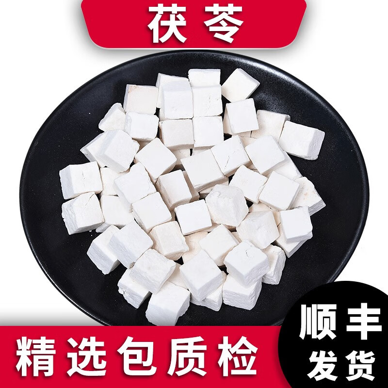 最新价格走势预测:难得一见的低价可期,抓紧购买!
