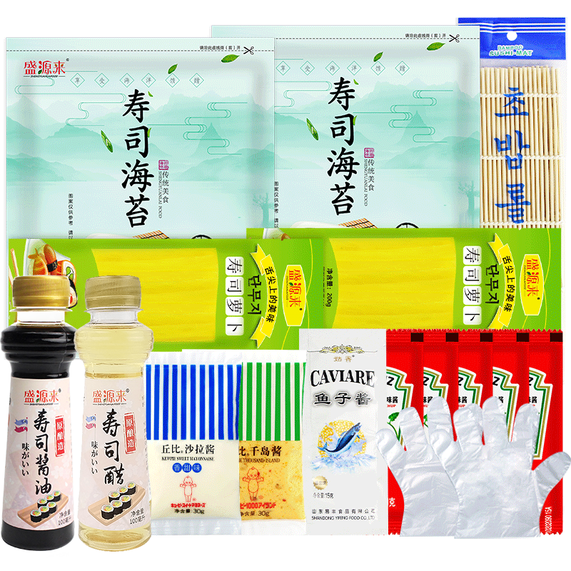 跟踪市场变化，把握价格走势|调味品怎么才能买到最低价