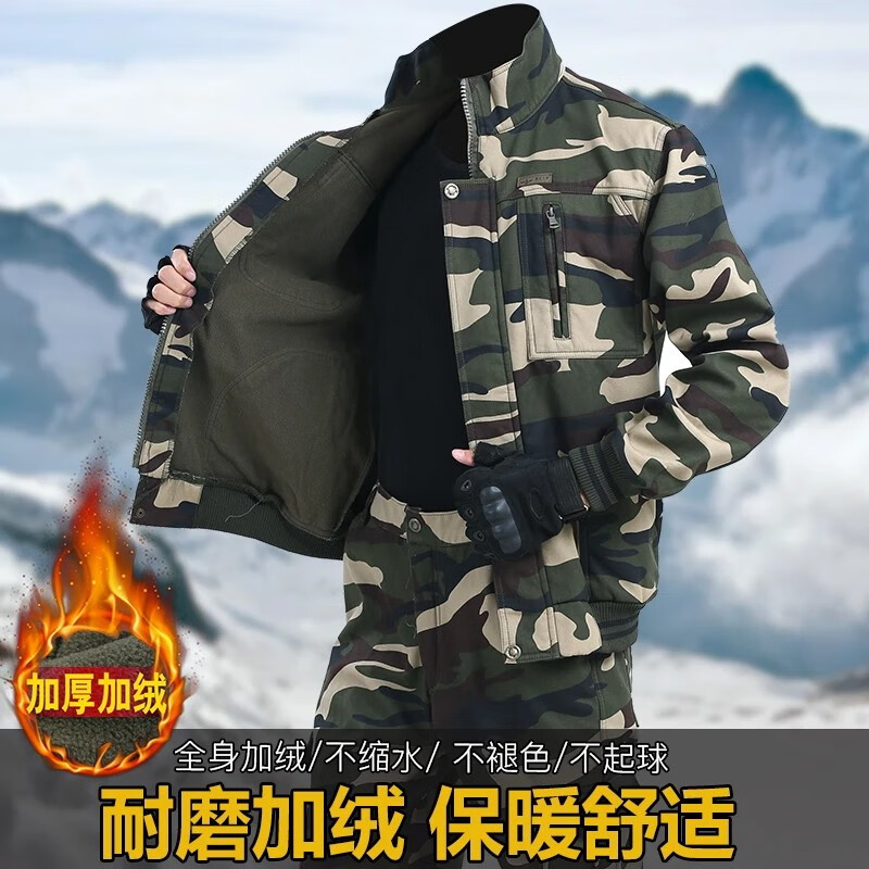 迷彩服哪个品牌好,强调推荐这个品牌(军衣服装品牌)