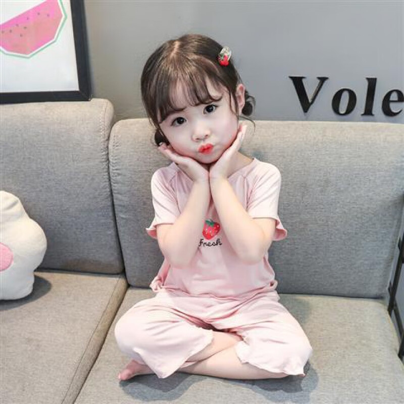 京东母婴玩具 2020-08-19 - 第29张 | 最新购物优惠券 京东母婴玩具 2020-08-19 - 第29张 | 最新购物优惠券