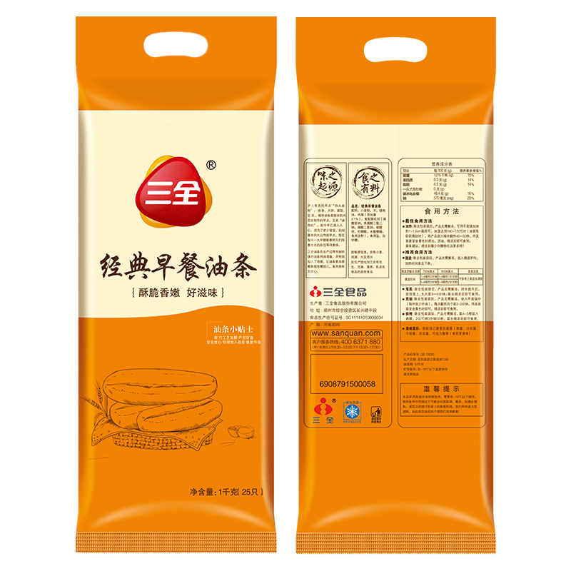 三全 经典早餐油条 1kg