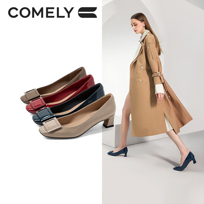 康莉（COMELY）方扣高跟鞋女真皮秋季新款時(shí)尚中跟方頭粗跟漆皮單鞋 紅色 37