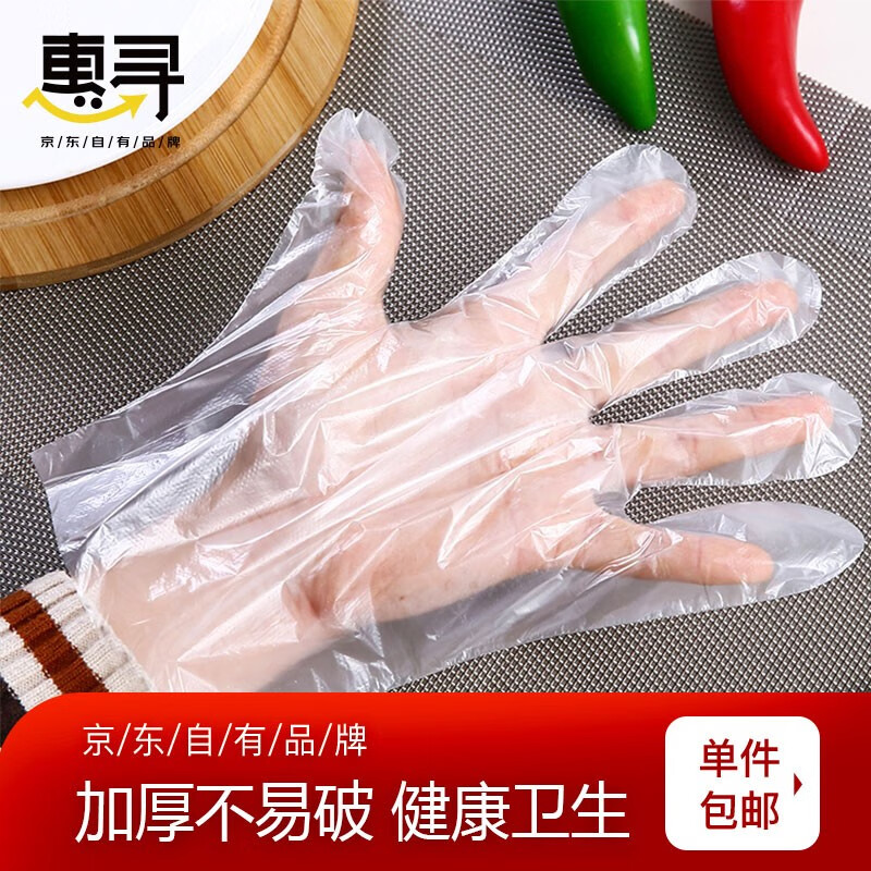 京东超级大卖场 2020-09-15 - 第15张 | 最新购物优惠券 京东超级大卖场 2020-09-15 - 第15张 | 最新购物优惠券