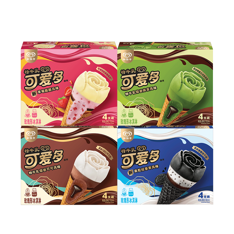 可爱多 冰淇淋玫瑰花系列 超级特牛乳风味 雪糕冰淇淋甜筒生鲜