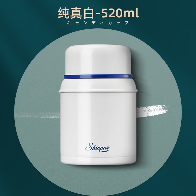 գSHINPURձˮ²·ձͯˮݲ豭칫 ձ109Ԫ