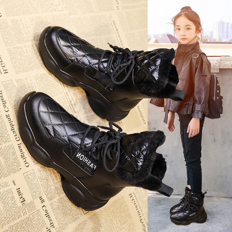 С����Ůͯѩ��ѥ�Ӷ�����ѥ����������ͯ��Ь�������׷�����ˮ��ѥ���� ��ɫ���� 36�� �ڳ�22.5cm